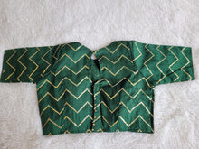 Load image into Gallery viewer, BOTTLE GREEN ART SILK SEQUIN BLOUSE
