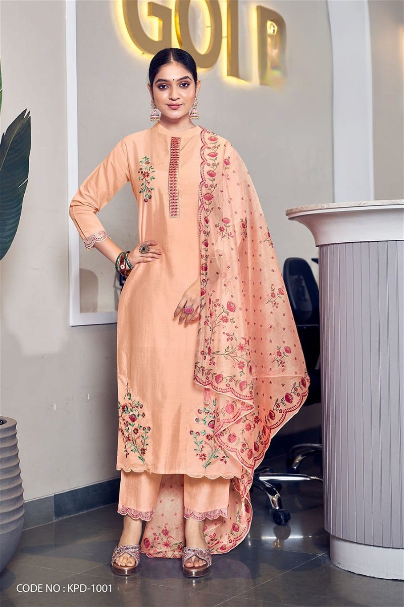 VISCOSE EMBROIDERY SALWAR SUIT