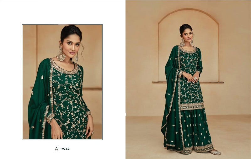 PREMIUM SILK SALWAR SUIT IN GREEN