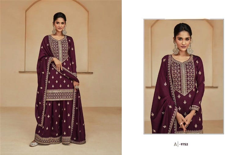 PREMIUM SILK SALWAR SUIT