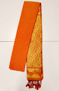 MYSORE SILK SAREE