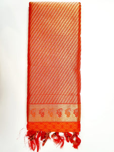 MYSORE SILK SAREE