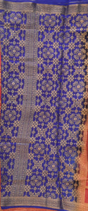 MYSORE ART SILK SAREE