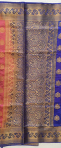 MYSORE ART SILK SAREE