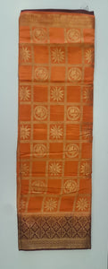 MYSORE ART SILK SAREE