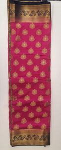 MYSORE ART SILK SAREE