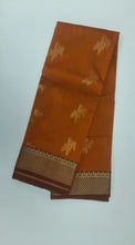 Load image into Gallery viewer, SILK THREAD COTTON SAREE
