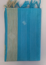 Load image into Gallery viewer, DUPATTA - BORDER TASSEL WORK
