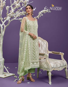 SALWAR SUIT