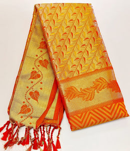 MYSORE SILK SAREE